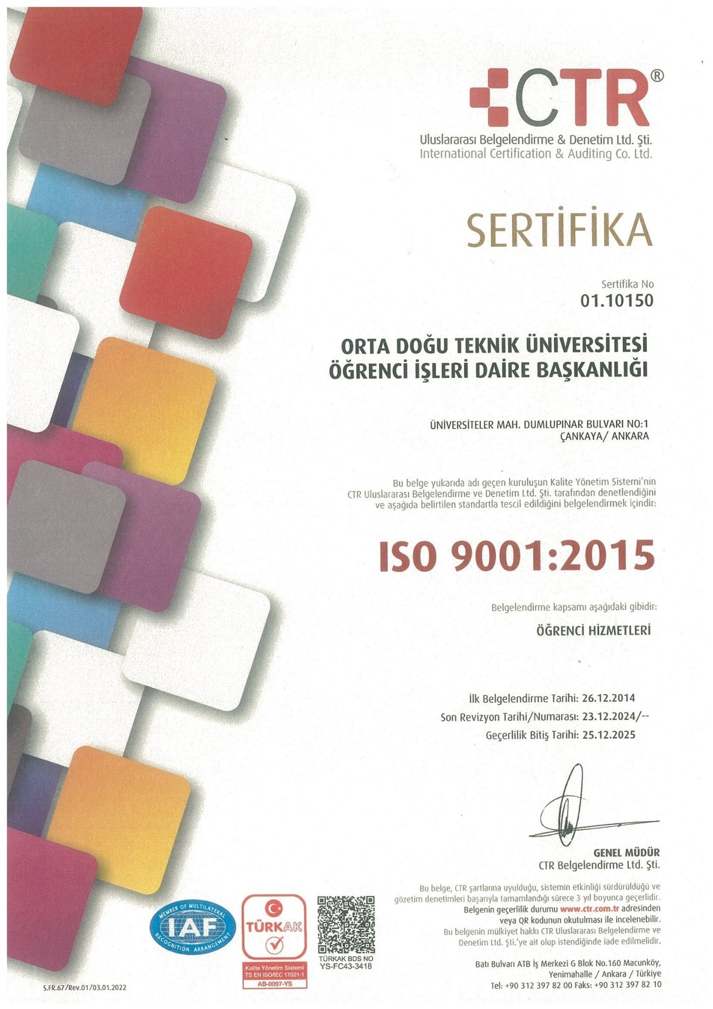 sertika_tr